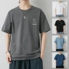 Large-sized pure cotton short-sleeved T-shirt for men, 2022 summer new Hong Kong-style half-sleeved T-shirt for men, solid color ice silk T-shirt for men Application Scenario